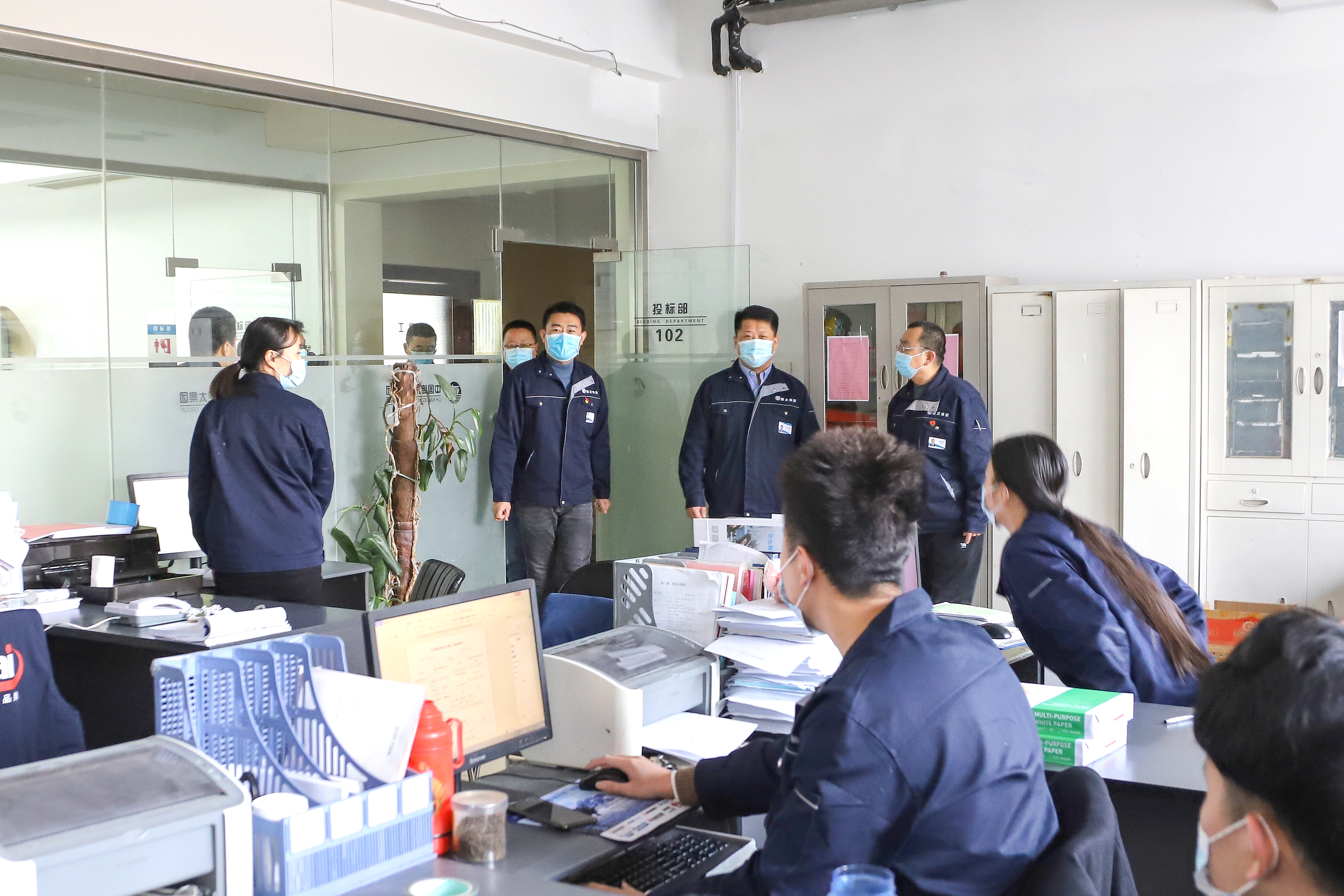 2021，開工首日“犇”起來！